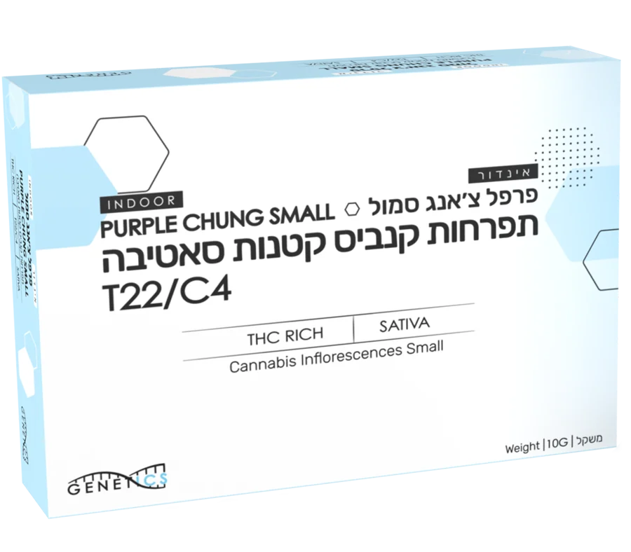 אריזת פרפל צ׳אנג סמול של Cloud-9 GENETICS